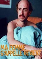 Title: Ma femme s'appelle reviens (1982)