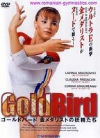 Title: Gold Bird (2002)