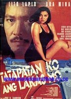 Title: Tatapatan Ko Ang Lakas Mo (1998)