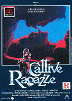 Title: Cattive Ragazze (1992)