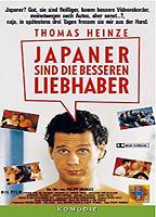 Title: Japaner sind die besseren Liebhaber (1995)