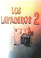 Title: Los Lavaderos 2 (1986)