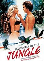 Title: Incontro nell'ultimo paradiso (1982)