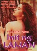 Title: Init ng Laman (1998)