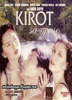 Title: Kirot Sa Puso (1997)