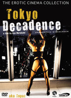Title: Tokyo Decadence (1992)