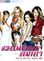 Title: Schulmädchen (2002)