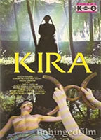Title: Kyra: The House by the Edge of the Lake (1979)