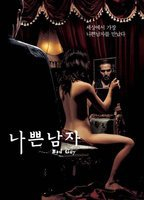 Title: Bad Guy (2001)