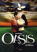 Title: Oasis (2002)
