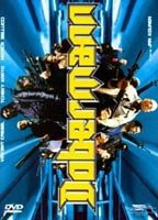 Title: Dobermann (1997)