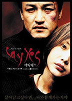 Title: Say Yes (2001)