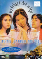 Title: Ang huling birhen sa lupa (2003)