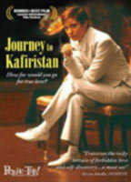 Title: Die Reise nach Kafiristan (2001)