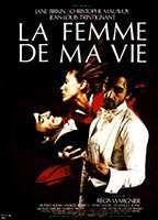 Title: La Femme de ma Vie (1986)