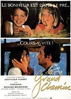 Title: Le Grand chemin (1987)