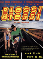 Title: Sweet Track (1997)