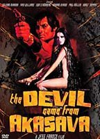 Title: The Devil Came from Akasava (1971)
