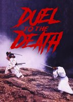 Title: Duel to the Death (1983)