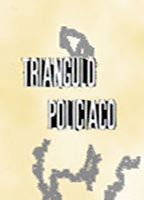 Title: Triangulo Policiaco (1996)