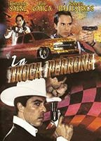 Title: La troca perrona (2003)