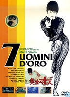 Title: Sette uomini d'oro (1965)