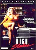 Title: High Stakes (1989)