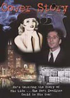 Title: Cover Story (1993)