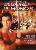 Title: Sword of Honor (1994)