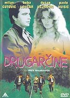 Title: Drugarcine (1979)
