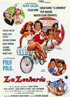 Title: La Lechería (1986)
