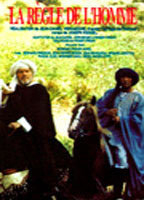 Title: La règle de l'homme (1994)