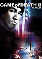 Title: Game of Death II (1981)