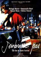 Title: I Don't Kiss (1991)