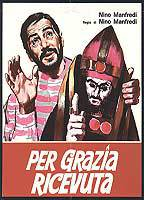 Title: Per grazia ricevuta (1971)