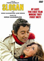 Title: Slogan (1969)