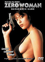Title: Zero Woman: Dangerous Game (1998)