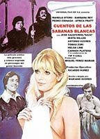Title: Cuentos de las sábanas blancas (1977)