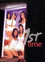 Title: First Time (2003)