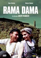 Title: Rama Dama (1991)
