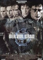 Title: Der VIII. Grad (2004)