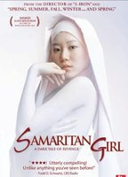 Title: Samaritan Girl (2004)