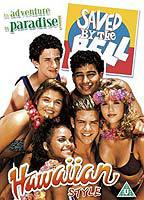Title: Saved by the Bell: Hawaiian Style (1992)