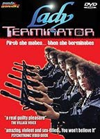 Title: Lady Terminator (1988)