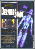 Title: Dernier stade (1994)