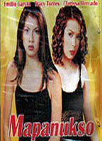 Title: Mapanukso (2003)