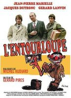 Title: L' Entourloupe (1980)