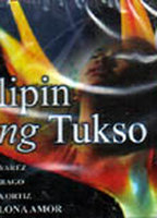 Title: Alipin ng tukso (2000)