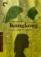 Title: Kangkong (2001)