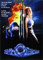 Title: Shotgun (1989)